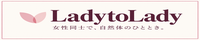 LadytoLady